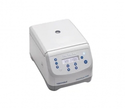 婁底Centrifuge 5420