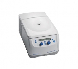 婁底Centrifuge 5427 R - 微量離心機(jī)-1