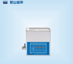 張家界KQ2200DE型 超聲波清洗機(jī)