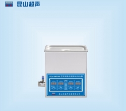張家界KQ-100VDE型超聲波清洗機(jī)