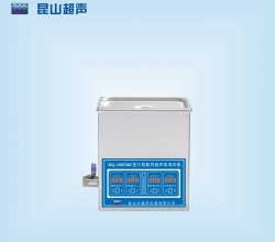 張家界KQ-100VDE型超聲波清洗機