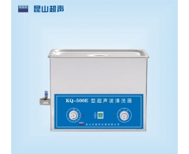 KQ-500E型 超聲波清洗機