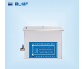 湖南KQ-100TDV型超聲波清洗機(jī)
