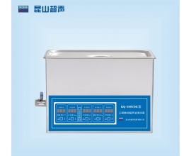 湘潭KQ-500VDE型超聲波清洗機(jī)